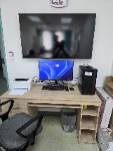 Unitate de informare și examinare